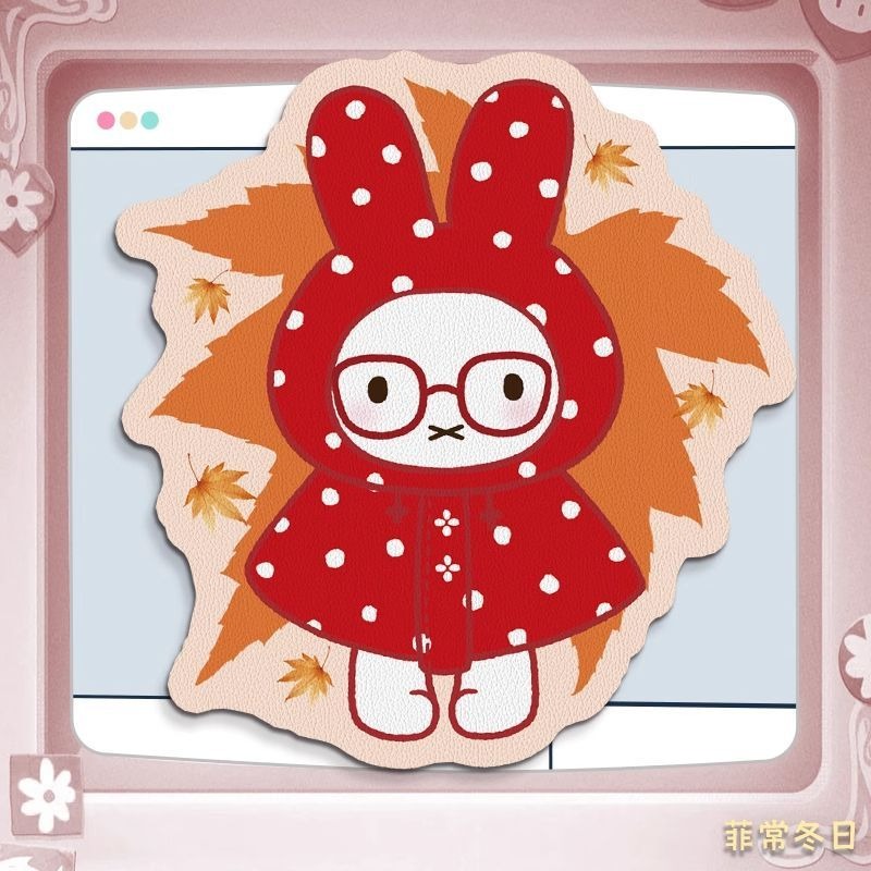 Anime Miffy Leder-Mauspad mit  – Desk Setup Anime Bewertung und Preis