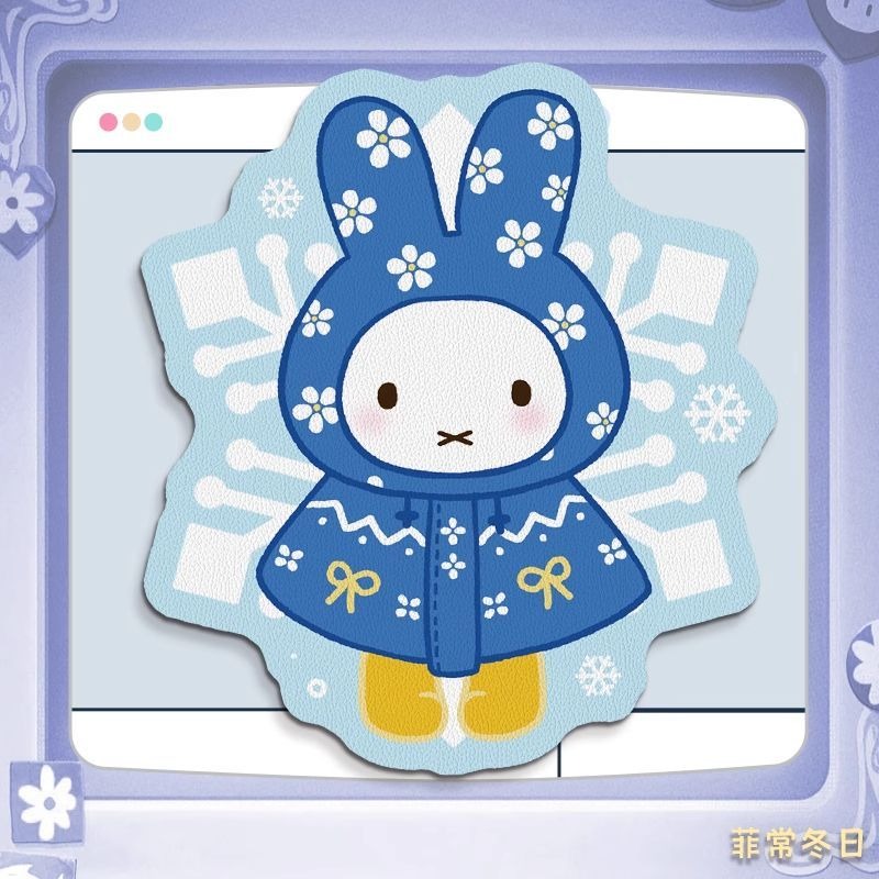 Anime Miffy Leder-Mauspad mit  – Desk Setup Anime Bewertung und Preis