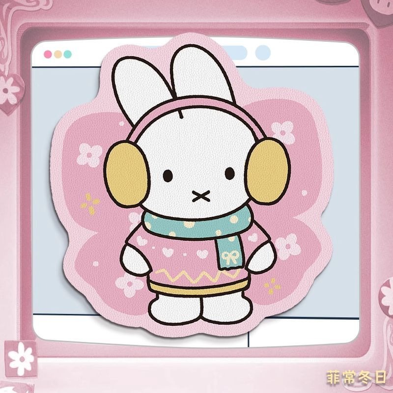 Anime Miffy Leder-Mauspad mit  – Desk Setup Anime Bewertung und Preis